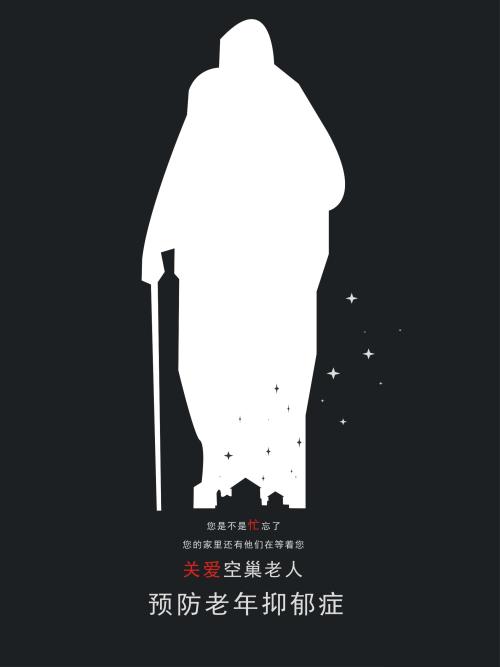 波鸿应用技术大学毕业证成绩单购买