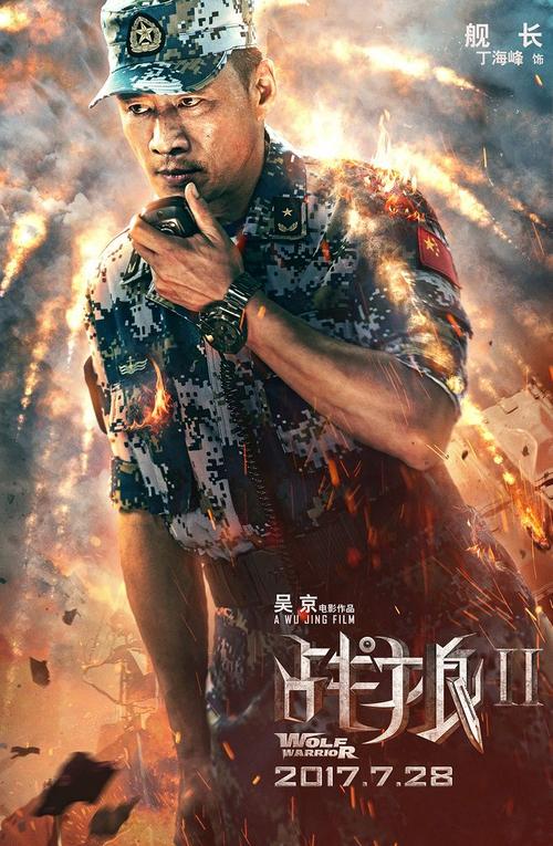 不动产证的土地性质写的是什么